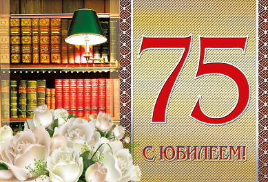 Окно на чердаке своими руками 26