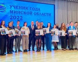 АКЦИЯ «НАШИ ДЕТИ» ЗАВЕРШИЛАСЬ НА МИНЩИНЕ