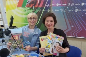 «Чтобы каждая книга находила своего читателя…»: главный редактор издательства Ольга Ванина в эфире Белорусского радио