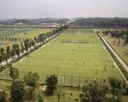 Академия футбола в Китае