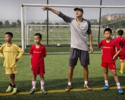 Академия футбола в Китае