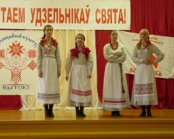 Па-над Мінскам — «Згукі мінуўшчыны»