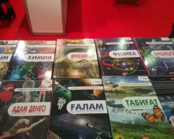 Участвуем в «Eurasian Book Fair»!