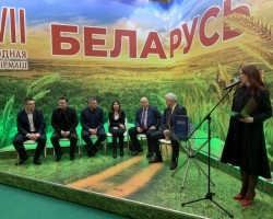 Презентация книг «Белорусский биатлон. 60 лет» и «99 знаменитых мест Беларуси»