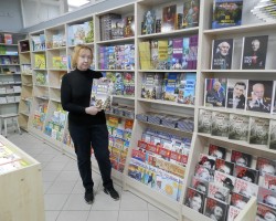 Открылся наш фирменный магазин в центре Минска