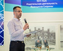 Книга объединяет: в Минске торжественно открылась Минская международная книжная выставка-ярмарка