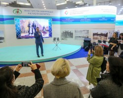 Книга объединяет: в Минске торжественно открылась Минская международная книжная выставка-ярмарка