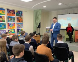 Презентация книг издательства в Центральной детской библиотеке