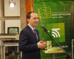 «Грошык» дзеткам дапаможа!