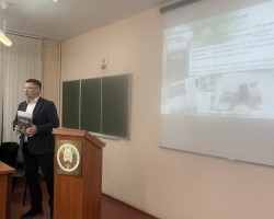 Презентация книг и журналов издательства «Адукацыя і выхаванне» состоялась в Могилевском областном институте развития образования.