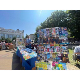 28 мая Гомельская областная библиотека провела книжный фестиваль #ЧИТАЙГОМЕЛЬ.