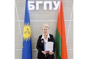Поздравляем Елену Савельевну Шилову с получением нагрудной медали «Лучший педагог – 2021» Содружества Независимых Государств 