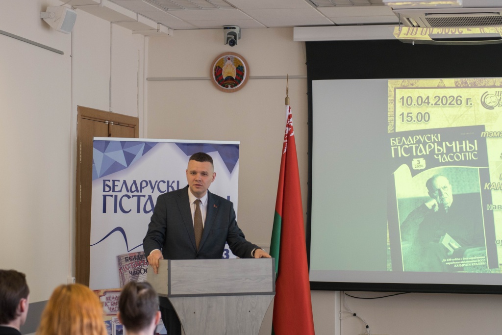 140426_бгч2.jpg 140426_бгч2.jpg