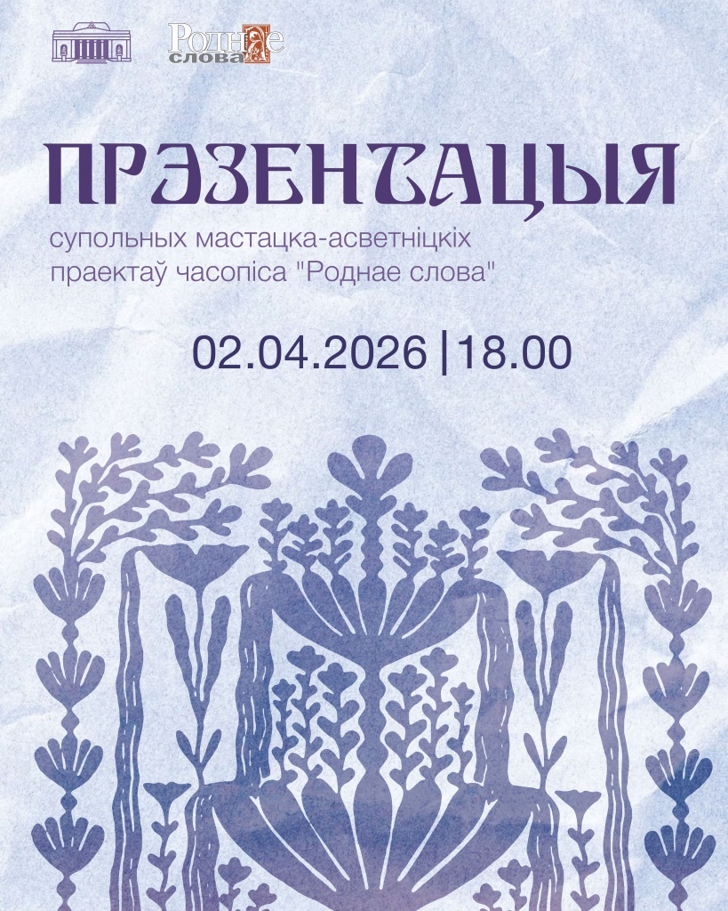 060426_шапран25.jpg 060426_шапран25.jpg