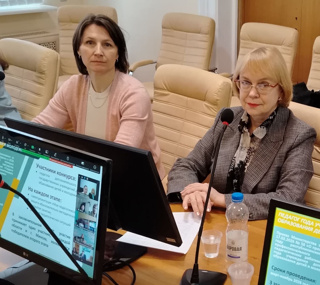 260226_вдв.jpg 260226_вдв.jpg