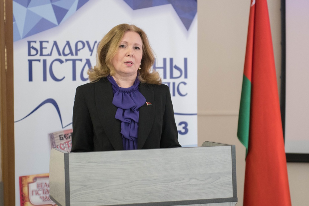 140426_бгч9.jpg 140426_бгч9.jpg